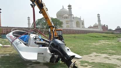 UP: ताज की सुरक्षा के लिए यमुना में दौड़ेगी स्पीड बोट, खुफिया एजेंसियां ने दी रिपोर्ट; इसलिए होगी कड़ी निगरानी patrolling will be done in Yamuna by speed boat For the security of Taj Mahal