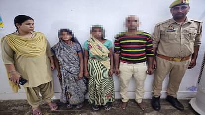 UP News: युवक की हत्या में आरोपी मां, भाई-भाभी गिरफ्तार, रेलवे ट्रैक पर फेंका था शव; जानिए क्यों ली जान Mother, brother and sister-in-law arrested for killing man in Budaun