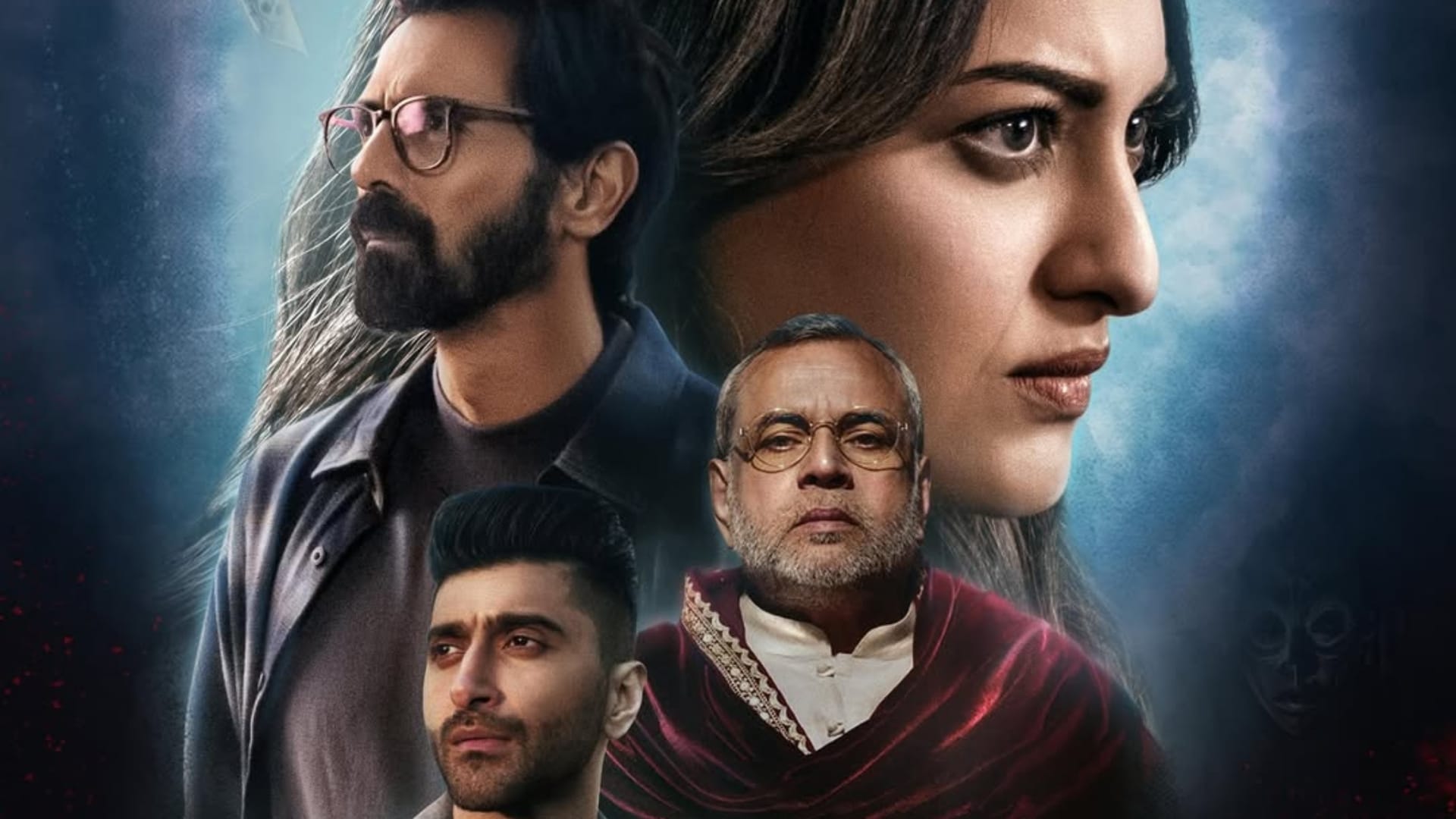 Movies In Theatre: सिर्फ 'सैयारा' ही नहीं, 18 जुलाई को सिनेमाघरों में ये फिल्में भी होंगी रिलीज; देखें लिस्ट These Movies Releasing on 18 July Saiyaara Tanvi the Great Nikita Roy Murderabad Sant Tukaram