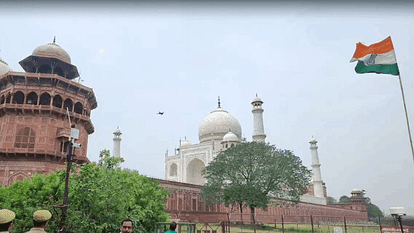 Agra: ताजमहल की सुरक्षा के लिए तैनात हुआ एंटी-ड्रोन सिस्टम, 500 मीटर दायरे में होगी कड़ी निगरानी Anti-drone system deployed to protect Taj Mahal