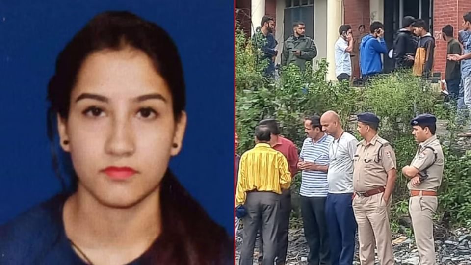 Ankita Murder Case: 'अतिरिक्त सेवा का दबाव...', फूट-फूटकर रोई अंकिता की मां; पथराईं आंखों से बह निकला दर्द Ankita Murder Case Ankita mother cried bitterly outside court After verdict
