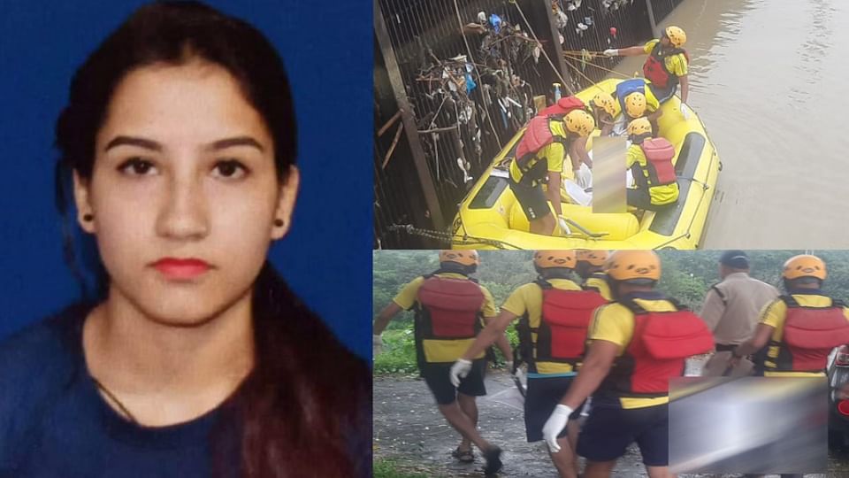 Ankita Murder Case: 'अतिरिक्त सेवा का दबाव...', फूट-फूटकर रोई अंकिता की मां; पथराईं आंखों से बह निकला दर्द Ankita Murder Case Ankita mother cried bitterly outside court After verdict