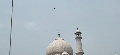 Agra: ताजमहल की सुरक्षा हुई हाईटेक, दशहरा घाट पर उड़ा ड्रोन...पुलिस ने रडार से गिराया; एक मिनट का लगा समय Security of Taj Mahal became hi-tech drone flew over Dussehra Ghat Police shot it down from radar