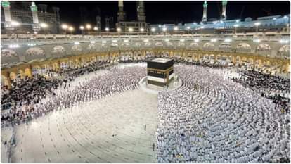 Hajj Yatra: अब बिना पति के भी हज पर जा सकेंगी महिलाएं, 31 अक्तूबर तक कर सकती हैं आवेदन Now women can perform Hajj Yatra without their husbands in varanasi