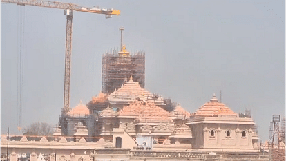 Ayodhya: तीन जून को सुबह 6.30 बजे शुरू हो जाएगा राम मंदिर का दूसरा प्राण प्रतिष्ठा समारोह, ये है तैयारी Ayodhya: The second Prana Pratishtha ceremony of Ram Mandir will begin on June 3 at 6:30 am.
