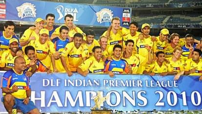 IPL 2025: साल 2008 से लेकर 2025 तक जानें कौन सी टीम ने किसे हराकर जीती ट्रॉफी, कौन रहा प्लेयर ऑफ द टूर्नामेंट? IPL 2025 Complete List Of IPL Winners From 2008 to Till Today Runner Ups Player of the Tournament know details