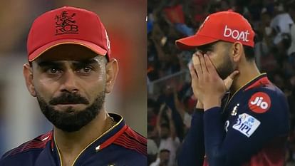 IPL 2025: जीत तय होते ही भावुक हुए विराट कोहली, 18वें सत्र में आरसीबी ने अपने नाम की पहली आईपीएल ट्रॉफी; Video IPL 2025: Virat Kohli got emotional as soon as victory was confirmedfirst trophy in his name after 17 season