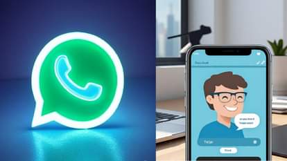 WhatsApp: व्हाट्सएप में आ रहा है शानदार फीचर, अब खुद ही बना सकेंगे अपना चैटबॉट A great feature is coming in WhatsApp, now you can create your own chatbot