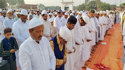 Eid Ul Adha : ईदगाह में अदा की गई बकरीद की नमाज, शुरू हुआ कुर्बानी का दौर Eid Ul Adha: Bakrid prayers were offered at Idgah, the period of sacrifice began