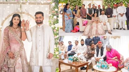 Rinku-Priya: सगाई के बाद जमकर थिरके रिंकू सिंह और प्रिया सरोज, समारोह में लगा दिग्गजों का जमावड़ा; तस्वीरें Rinku Priya Engagement Photos Video Guests Attend Rinku Singh Priya Sarong Ring Ceremony