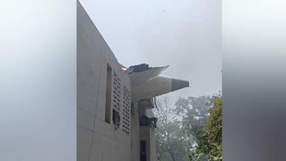 एपीएसी: भारत में पहली बार होगी विमान दुर्घटना जांचकर्ताओं की बैठक, बनेगी रणनीति India will host Asia-Pacific region's aircraft accident investigators meeting for first time in Delhi