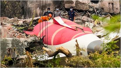Plane Crash: अहमदाबाद विमान हादसे की जांच तेज, AAIB ने नागरिक उड्डयन मंत्रालय को सौंपी प्रारंभिक रिपोर्ट Investigation of Ahmedabad plane crash intensifies, AAIB submits preliminary report to Civil Aviation Ministry