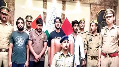 Cyber Fraud: भोले-भाले लोगों के बैंक अकाउंट खुलवाकर साइबर ठगों को बेचे, चार गिरफ्तार Cyber Fraud: Open bank accounts of innocent people and sell them to cyber thugs