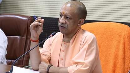 धर्मांतरण की छांगुर स्टोरी: आलीशान कोठी पर गरजा बुलडोजर, CM बोले- सभी अपराधियों की संपत्तियां होंगी जब्त Bulldozer roared on mansion of Changur accused of conversion luxurious house is being demolished