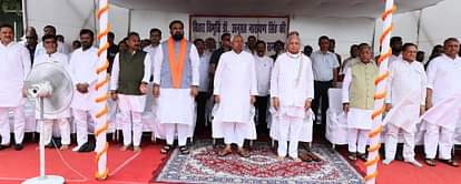 Bihar: डॉ. अनुग्रह नारायण सिंह की जयंती पर किया गया नमन, सीएम नीतीश कुमार व राज्यपाल समेत कई लोग रहे मौजूद CM Nitish, Governor and many others paid tribute to Dr. Anugrah Narayan Singh on his birth anniversary