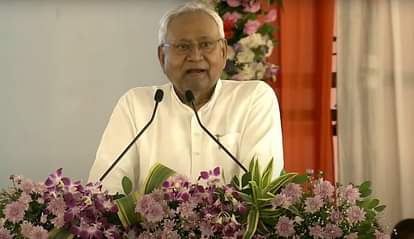 Bihar: कच्ची दरगाह-बिदुपुर छह लेन का 23 जून को CM करेंगे लोकार्पण, पथ निर्माण मंत्री बोले- नया अध्याय लिखेगा Bihar: CM Nitish Kumar will inaugurate the Kachi Dargah-Bidupur six lane on June 23