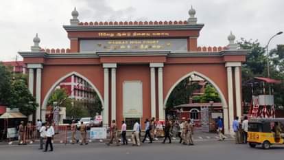 Karur stampede: राजनीतिक जनसभाओं के लिए 10 दिनों में एसओपी बनाए सरकार, करूर हादसे पर हाईकोर्ट का सख्त निर्देश Karur stampede madras High court directs government to frame SOP within ten days on events including roadshows
