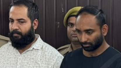 Cyber Crime: सीमेंट कंपनी की फ्रेंचाइजी देने का झांसा देकर ठगे थे 14 लाख, दो जालसाज गिरफ्तार Two accused arrested for cyber fraud of 14 lakh on pretext of giving franchise of cement company in varanasi