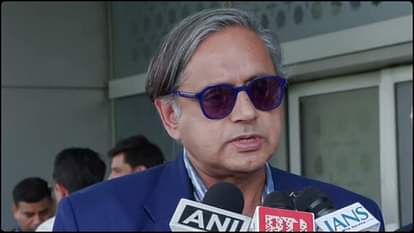 Shashi Tharoor: शशि थरूर ने अब आपातकाल पर कांग्रेस को घेरा, कहा- अनुशासन और व्यवस्था के नाम पर की गई क्रूरता Shashi Tharoor cornered Congress, said- Emergency is a dark chapter, it is important to understand its lesson
