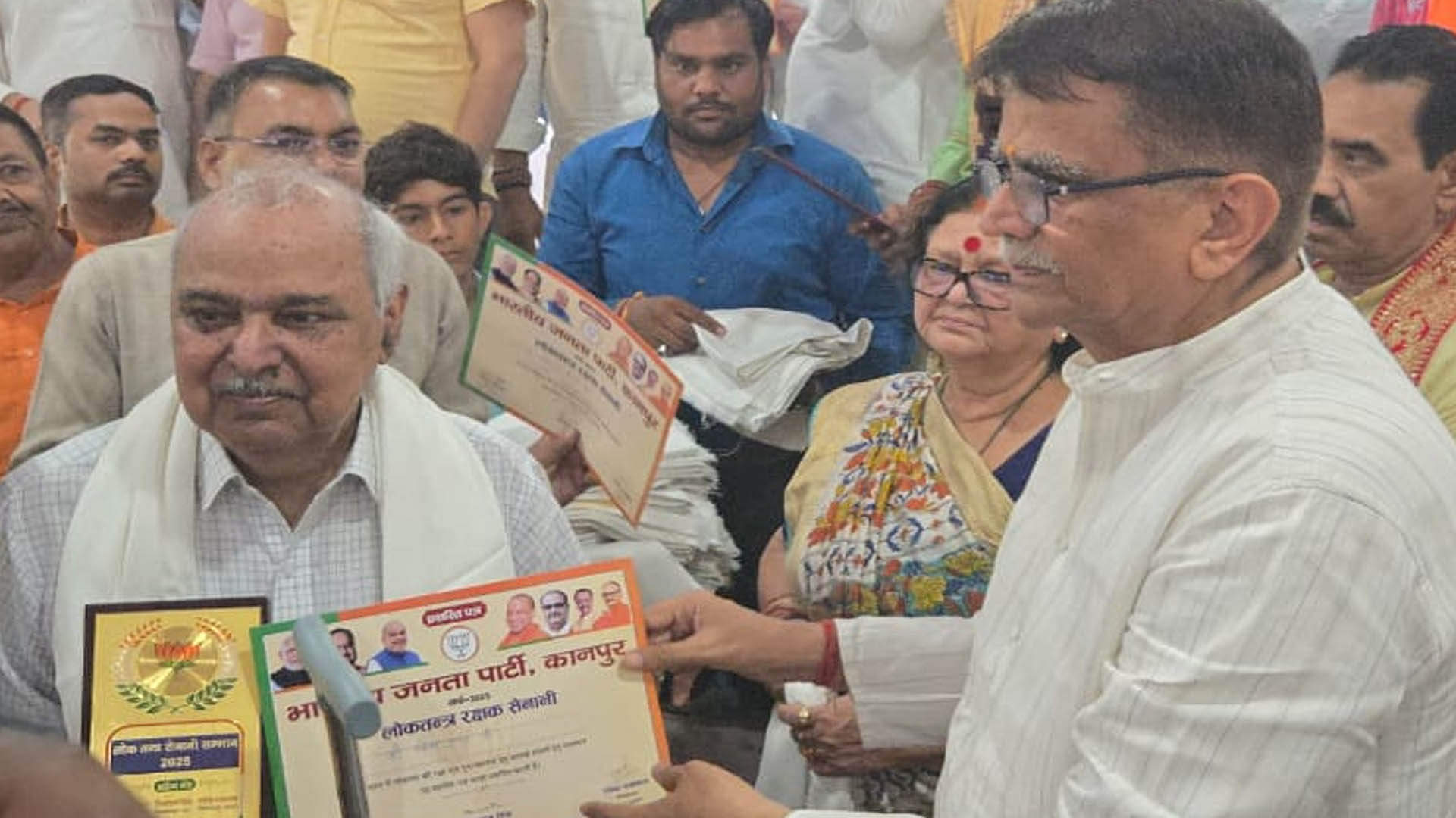 Kanpur: ओमप्रकाश धनखड़ बोले- आपातकाल दिवस इसलिए मनाते हैं ताकि युवा पीढ़ी याद रखे Omprakash Dhankhar said Emergency Day is celebrated so that the young generation remembers