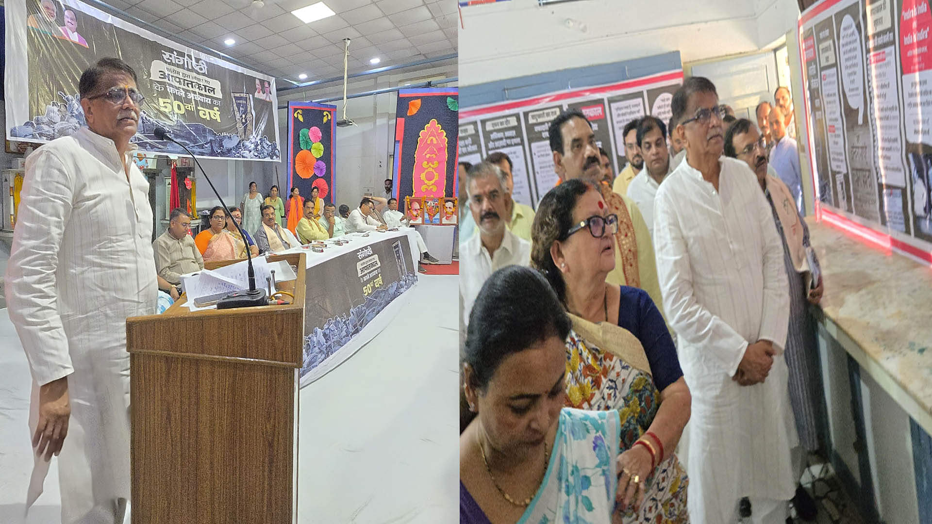 Kanpur: ओमप्रकाश धनखड़ बोले- आपातकाल दिवस इसलिए मनाते हैं ताकि युवा पीढ़ी याद रखे Omprakash Dhankhar said Emergency Day is celebrated so that the young generation remembers