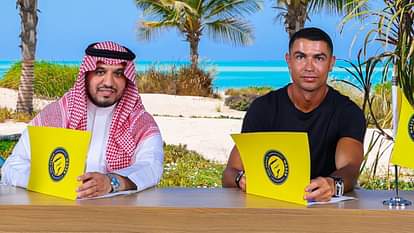 Cristiano Ronaldo: रोनाल्डो ने लगाया अटकलों पर विराम, सऊदी के क्लब अल नस्र के साथ दो साल के लिए करार बढ़ाया Cristiano Ronaldo has signed a two-year contract extension with Saudi Arabian club Al-Nassr