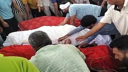 Rohtak Family Accident: दो साल में एक परिवार ने खोए नौ लोग, अब एक बार फिर जली तीन चिताएं Rohtak family accident in Dausa Rajasthan