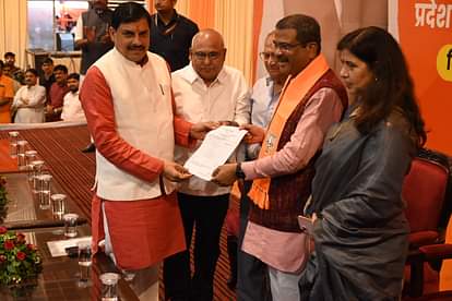 MP News: प्रदेश भाजपा अध्यक्ष चुनाव: नामांकन को छोड़ सबकुछ पहले से तय था, औपचारिक घोषणा आज MP News: State BJP President Election: Everything was already decided except nomination, formal announcement t