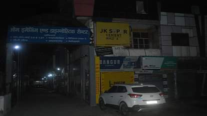 CBI Raid: डॉ. सरोजिनी के घर-मेडिकल कॉलेज पर छापेमारी, पूर्व एमएलसी का मेरठ की राजनीति में रहा है दबदबा Former MLC Dr. Sarojini Agarwals Strong Political Hold in Meerut, Journey from SP to BJP