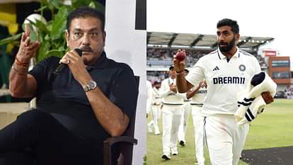 IND vs ENG: 'मैं हैरान हूं...सात दिन की छुट्टी के बाद बुमराह को फिर आराम', टीम प्रबंधन से खफा हुए रवि शास्त्री ind vs eng test 2025 ravi shastri speaks on jasprit bumrah says disappointed by decision know