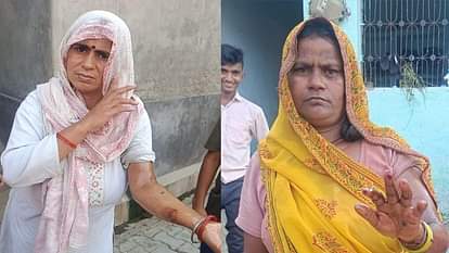 Aligarh: भकरौला में दो और महिलाओं को अज्ञात कीड़े ने काटा, लोगों में दहशत, लोग झाड़-फूंक कर करा रहे इलाज Two more women were bitten by unknown insects in Bhakraula