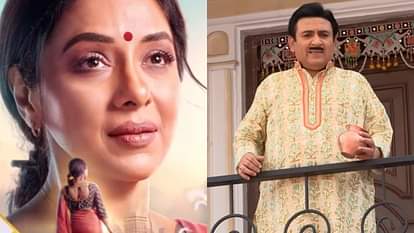 TRP Week 25: इस कॉमेडी सीरियल ने टॉप पर बनाई जगह, 25वें हफ्ते की टीआरपी लिस्ट में ‘अनुपमा’ का क्या है हाल? Taarak Mehta Ka Ooltah Chashmah Left Behind Yeh Rishta Kya Kehlata Hai In the TRP List Took The Top Spot