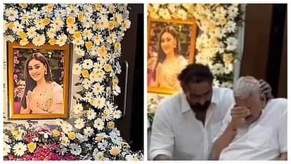 Shefali Jariwala: शेफाली की प्रेयर मीट में फूट-फूट कर रोए पिता, वीडियो देख भर आईं सबकी आंखें shefali jariwala prayer meet father breaksdown parag tyagi supports in this emotional moment