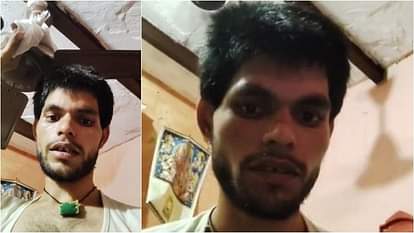 UP: गौरव ने इसलिए चुनी मौत...आठ महीने पहले हुई शादी, पत्नी के बारे में बताई ऐसी बात; फिर रोते-रोते दे दी जान Gaurav chose death got married eight months ago told such a thing about his wife then died crying