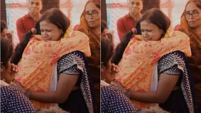 Viral Video: इस टीचर की विदाई पर रोया पूरा गांव, बच्चे भी मैडम से लिपट फूट-फूटकर रोए, जानें क्या है पूरी कहानी The whole village cried at the departure of this teacher children also cried while hugging the madam know Why