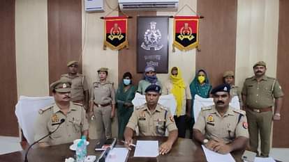 Pratapgarh : प्रेम प्रसंग में किशोरी की हत्या कर शव तालाब के पास दफनाया, माता-पिता समेत पांच गिरफ्तार Teenage girl was murdered after being caught with her lover, five people including her parents arrested