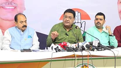 Bhopal: कांग्रेस के आंदोलन को देख अशोकनगर जिला प्रशासन ने निकाला आदेश, कांग्रेस बोली प्रदर्शन रोकने की साजिश Bhopal: In view of the Congress agitation, the Ashoknagar district administration issued an order, Congress sa
