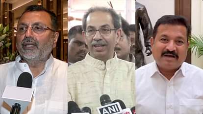 Hindi-Marathi Row: निशिकांत दुबे के बयान पर बिफरे उद्धव-आदित्य ठाकरे, कहा- 'फूट डालो और राज करो' भाजपा की चाल Hindi-Marathi Row: Shivsena UBT chief Uddhav Thackeray and Aaditya Thackeray slams Nishikant Dubey