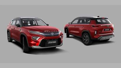 Toyota Urban Cruiser Hyryder: टोयोटा अर्बन क्रूजर हाइराइडर का नया प्रेस्टीज पैकेज लॉन्च, जानें क्या है नया Toyota Urban Cruiser Hyryder launched with Prestige Package Know Price Features Specifications
