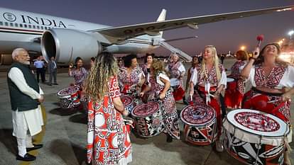 Brazil: ब्रासीलिया पहुंचे PM मोदी का शिव तांडव के साथ हुआ स्वागत, राष्ट्रपति लूला के साथ आज द्विपक्षीय वार्ता Brasilia PM Modi welcomed with Shiva Tandava Stotram To hold discussion with Brazil