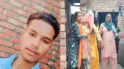 Saharanpur: चकरोड पर मिला किशोर का शव, चाकू से गोदकर हत्या, रात से था लापता Saharanpur: Teenager Stabbed to Death, Body Found Near Village Path in Nakur