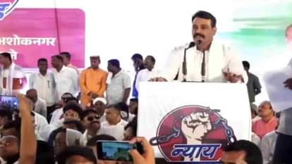 MP News: अशोकनगर में कांग्रेस का न्याय सत्याग्रह, साहब सिंह ने संघ को लेकर दिया विवादित बयान MP News: Congress's Justice Satyagraha in Ashoknagar, Congress leaders got arrested