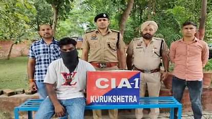 Haryana: पुलिस ने जिसे आम अपराधी समझा वो निकला हत्यारा, राहुल मेंटल हत्या केस में था वांटेड, पूछताछ में खुलासा Accused arrested in Rahul Mental murder case in Kurukshetra