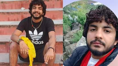 Rishi Lohan Murder: काला रामराय गैंग से जुड़ा था ऋषि...विवाद के बाद बनाया था गिरोह; सबसे ज्यादा था यहां सक्रिय Rishi Lohan Murder Case: Linked To Kala Ramray Gang, Formed Own Gang After Dispute
