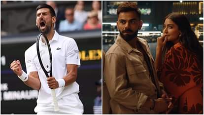 Wimbledon: क्रिकेट के 'किंग' का टेनिस के 'ग्लैडिएटर' को सलाम, विंबलडन में जोकोविच का खेल देख हैरान रह गए कोहली Wimbledon: Cricket King salutes tennis 'Gladiator', Kohli was surprised to see Djokovic game at Wimbledon
