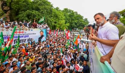 Bihar Election: राहुल गांधी बोले- चुनाव आयोग बिहार में हमारे वोटरों की चोरी कर रहा, यही महाराष्ट्र में किया था Bihar News : Rahul Gandhi statement on election commission of India during Bihar band voter verification