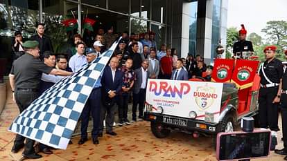 Durand Cup 2025: शिलांग में डूरंड कप ट्रॉफियों का भव्य स्वागत, दूसरे वर्ष भी मेजबानी के लिए तैयार राजधानी Meghalaya CM Conrad Sangma unveils Durand Cup trophy 2025