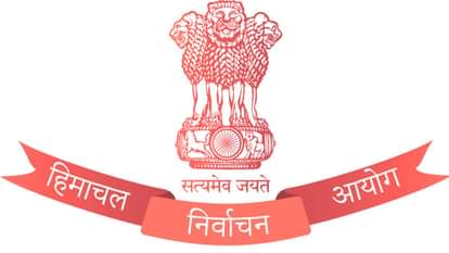 Himachal Pradesh: आरक्षण रोस्टर रोकने पर बवाल, राज्य चुनाव आयोग ने उपायुक्तों को दी कार्रवाई की चेतावनी Himachal Chaos over stopping reservation roster State Election Commission warns Deputy Commissioners