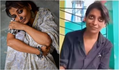 Sumi Har Chowdhury: सड़क पर भटकती हुई मिली यह एक्ट्रेस, तीन महीने से गायब थी; परिवार को ढूंढने में जुटी पुलिस bengali actress sumi har choudhury found wandering on roads burdwan police search family