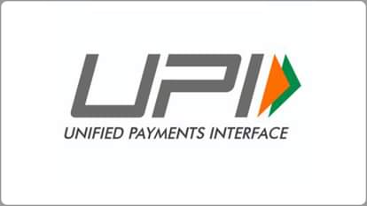 UPI: भारतीय पर्यटकों के लिए फायदे की खबर, जापान में यूपीआई से भुगतान हो सकेगा संभव NPCI signs MoU with NTT DATA for UPI acceptance in Japan
